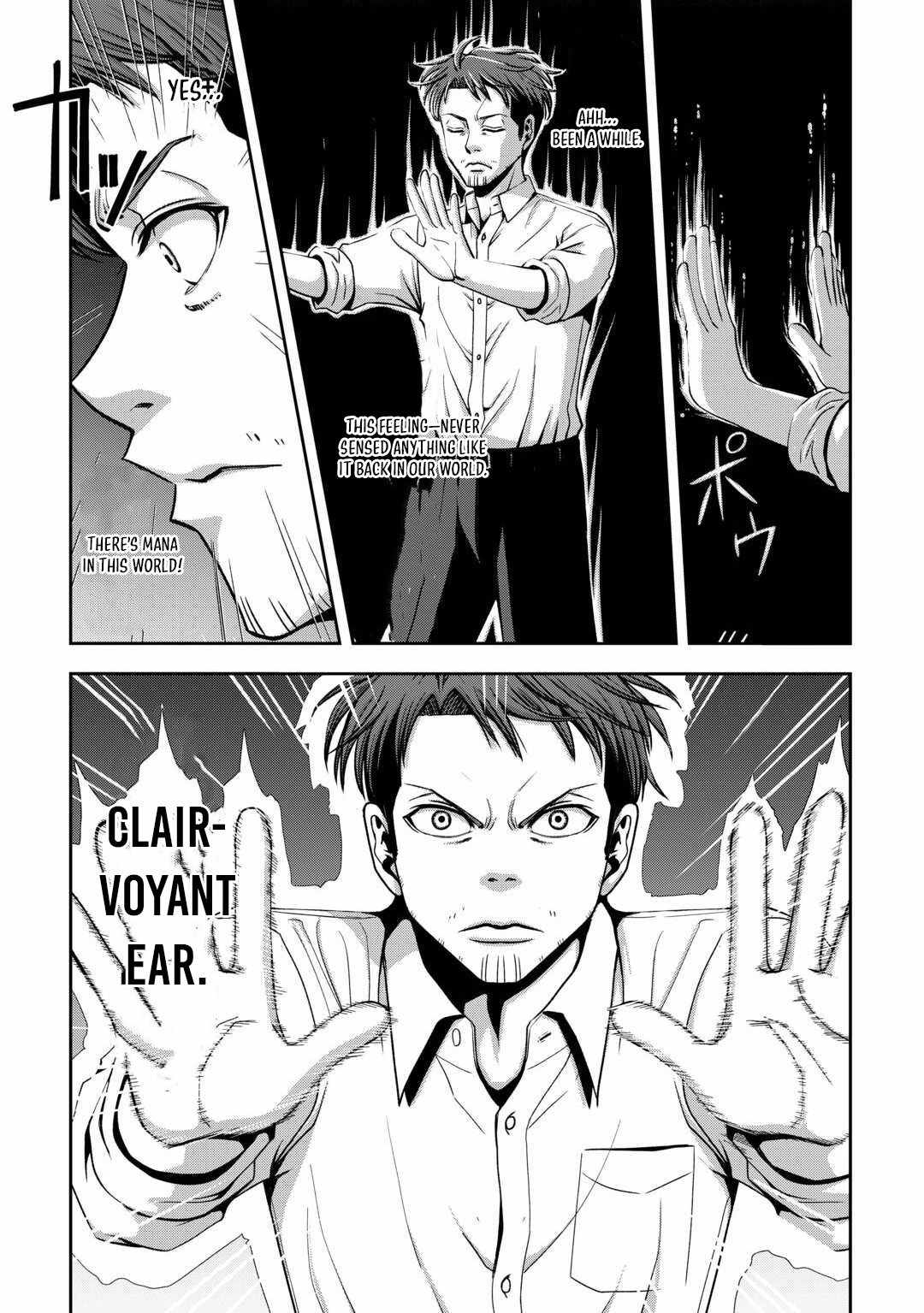 The Old Man in His Second Time in Another World Is Somehow Stronger than the High School Hero Chapter 1 35